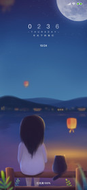 月光下女版