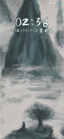 观山水墨