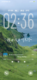 风拂过的地方