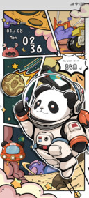 Panda Universe