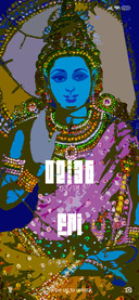Gopala Krishna