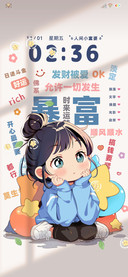 光影开心最重要