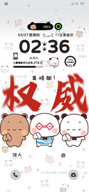 权威一二肯恰那多图