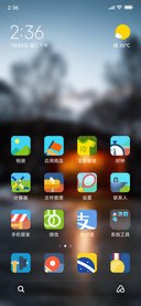 Official MIUI Theme_85
