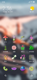 Official MIUI Theme_80