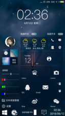 百变磁贴