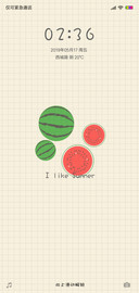 I like Summer