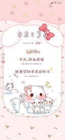 笑的像阳光