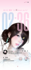 OS重感景深氛围美女