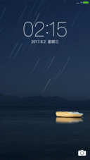 漂泊