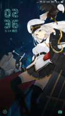 碧蓝航线