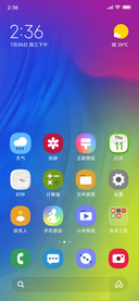 Samsung M Series