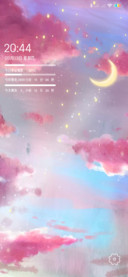 繁星云海