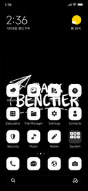 Back Bencher