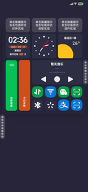 简黑