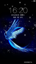 在天愿作比翼鸟