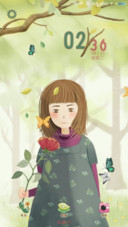 春意