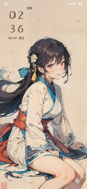古风少女