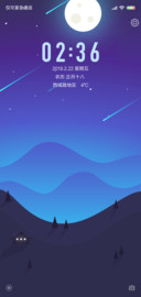 微凉