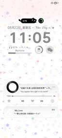 多巴胺星星 自定义