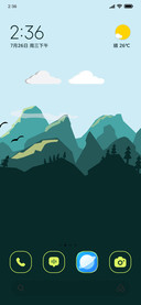 Mountain