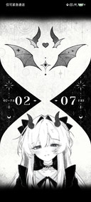 昼夜双生