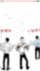 当代古惑仔（雨滴动态+全图标+3d动态）
