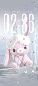 雨雾 忧郁哭泣小兔