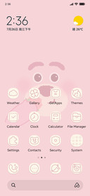 Big Face Pink Bear