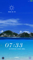 夏日的小岛