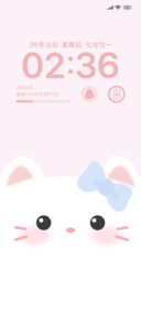 粉桃喵喵