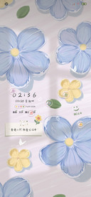 充电特效治愈花花