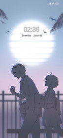 Love each other