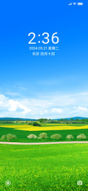 静美夏野