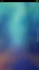 烟雨楼阁