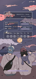 浮世绘小情侣