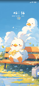 Life+of+Ducks