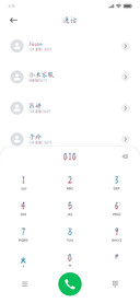身在无间心在桃源