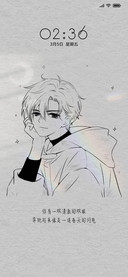蔚然彩虹光少年