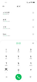 深夜的眼泪在爱你
