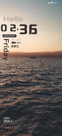 暮色一线