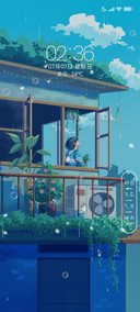 夏日晚风