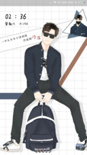潮酷boy