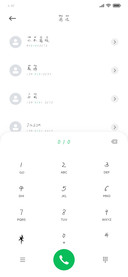 锦墨书语
