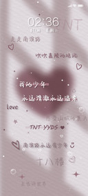 少年时代熠生辉