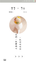 学猫叫