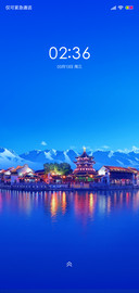 蓝寂
