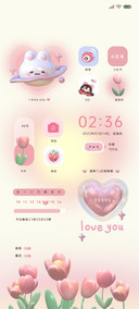郁金香组件