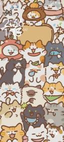 Cute Cat