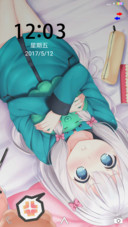 埃罗芒阿老师
